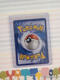 Pokemon TCG Roserade C 40/147 Supreme Victors Non-Holo Card - NM