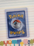 Vintage Uncommon Unown (E) 65/123 Mysterious Treasures Non-Holo Pokemon Card - NM