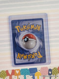 Vintage Rare Unown (S) 39/132 Secret Wonders Non-Holo Pokemon Card - NM