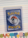 Pokemon TCG Hariyama 20/99 Arceus Non-Holo Pokemon Card - NM