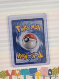 Vintage Uncommon Machoke 53/130 Diamond & Pearl Non-Holo Pokemon Card - NM