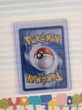 Vintage Common Mankey 79/106 Great Encounters Non-Holo Pokemon Card - NM