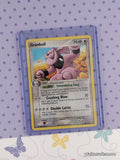 Vintage Uncommon Granbull 39/115 Unseen Forces Non-Holo Pokemon Card - NM