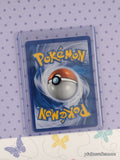 Vintage Common Glameow 83/130 Diamond & Pearl Non-Holo Pokemon Card - NM