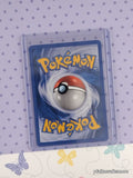 Vintage Common Bidoof 73/123 Mysterious Treasures Non-Holo Pokemon Card - NM