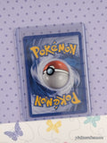 Vintage Common Bagon 76/132 Secret Wonders Non-Holo Pokemon Card - NM