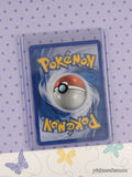 Vintage Rare Ledian 18/101 Dragon Frontiers Non-Holo Pokemon Card - NM