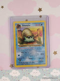 Vintage Common Omanyte 52/62 Fossil Non-Holo Pokemon Card - NM