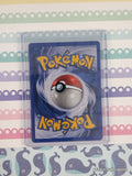 Vintage Common (Italian) Krabby 51/62 Fossil Non-Holo Pokemon Card - NM