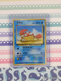 Vintage Common (Japanese) Krabby #098 Fossil Pokemon Card - NM
