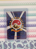 Vintage Common (Japanese) Krabby #098 Fossil Pokemon Card - NM