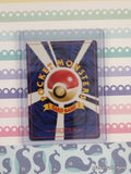 Vintage Uncommon (Japanese) Omastar #139 Fossil Pokemon Card - NM