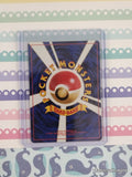 Vintage Uncommon (Japanese) Seadra #117 Fossil Pokemon Card - NM