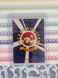Vintage Common (Japanese) Tentacool #072 Fossil Pokemon Card - NM