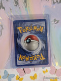 Vintage Common 1st Edition Unown (I) 68/75 Neo Discovery Non-Holo Pokemon Card - NM