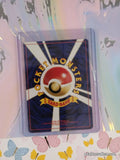 Vintage No Rarity (Japanese) Unown (O) #201 Neo Discovery Non-Holo Pokemon Card - NM