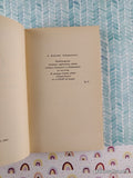 Vintage 1982 (French) L'or Cendrars folio Softcover, Like New