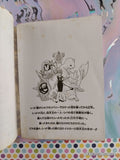 Vintage 1999 (Japanese) Pocket Monsters Pokemon Special Vol. 4 Softcover