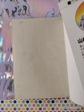 Vintage 2004 (Japanese) Pocket Monsters Pokemon Special Vol. 18 Softcover