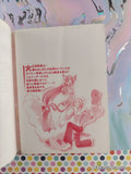 Vintage 2004 (Japanese) Pocket Monsters Pokemon Special Vol. 18 Softcover