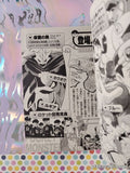 Vintage 2003 (Japanese) Pocket Monsters Pokemon Special Vol. 14 Softcover