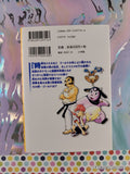 Vintage 2003 (Japanese) Pocket Monsters Pokemon Special Vol. 14 Softcover