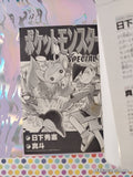 Vintage 2002 (Japanese) Pocket Monsters Pokemon Special Vol. 9 Softcover