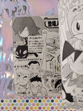 Vintage 2002 (Japanese) Pocket Monsters Pokemon Special Vol. 9 Softcover