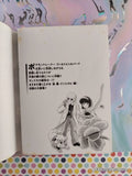 Vintage 2002 (Japanese) Pocket Monsters Pokemon Special Vol. 9 Softcover