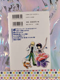 Vintage 2002 (Japanese) Pocket Monsters Pokemon Special Vol. 9 Softcover