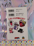 2016 (Japanese) Pocket Monsters Coro Coro Pokemon 4-Koma Gakuen Vol. 3 Softcover