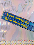 Vintage 2007 (Japanese) Pokemon 4-Koma Encyclopedia Diamond Pearl Box Set/2 Softcovers