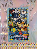 Vintage 2007 (Japanese) Pokemon 4-Koma Encyclopedia Diamond Pearl Box Set/2 Softcovers