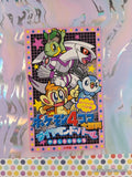 Vintage 2007 (Japanese) Pokemon 4-Koma Encyclopedia Diamond Pearl Box Set/2 Softcovers