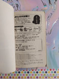 Vintage 2007 (Japanese) Pokemon 4-Koma Encyclopedia Diamond Pearl Box Set/2 Softcovers