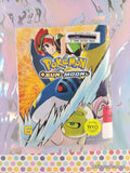 2020 1st Printing Pokemon Sun & Moon Vol. 6 Softcover, Ex-Lib.