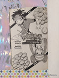 2017 1st Printing Pokemon Adventures Black 2 & White 2 Vol. 1 Softcover, Ex-Lib.