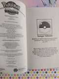 2018 1st Printing Pokemon Horizon Sun & Moon Vol. 2 Softcover, Ex-Lib.