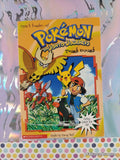 Vintage 2002 1st Printing Pokemon The Johto Journeys #27: Tough Enough Softcover